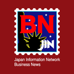JINビジネスニュースがポッドキャスト配信中