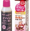 うがい薬が苦手な人でも抵抗なく使えそう