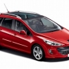 ボディカラーは全7色の設定「308SW」