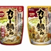カレー鍋つゆ「寄せ鍋風」と「ちゃんこ鍋風」（ハウス）