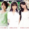 現在同行が決まっているのはこの3人（左から工藤杏さん、上田七海さん、幸田有加さん）