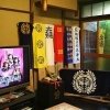 「戦国魂 旗指物タオル」（奥）、伊達正宗「本陣バスタオル」（下）