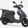 スズキ「アドレスV125Gリミテッド」