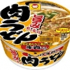 東洋水産「マルちゃん 旨みたっぷり 肉うどん」
