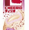 森永乳業「チェリオ ホワイトチョコ＆いちご」