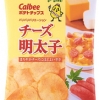 カルビー「ポテトチップス　チーズ明太子」