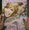 「Popteen」09年1月号