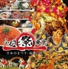 北海道の海鮮丼もその場で食べることができる！