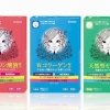 なりたい肌に合わせて選ぼう