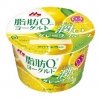 小腹がすいたときに最適！