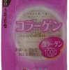 お肌が気になるすべての方へ