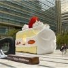 「Smile Cake, Happy Cake」のイメージ画像