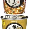 「ユッケジャン」と「参鶏湯（さむげたん）」