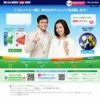 3月15日にオープンしたキャンペーンサイト