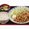食べ応えたっぷり
