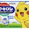 かわいいから張りたくなる！