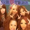 卒業っす！　てか、目、でっかいですか～？
