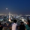 天空の月見スポットだ！