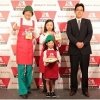 ゲストとして出席した高見のっぽさん（左）。一番右は川島隆太・東北大学教授（7日、都内で）