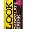 おなじみのロゴ「LOOK」も健在だ