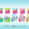 パッケージデザインも一新