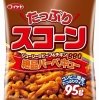 『たっぷりスコーン　絶品バーベキュー』