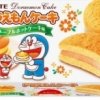 親子で楽しい