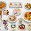 （c）イクニチャウダー/ピングループ