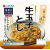 『笑顔のごはん　牛玉子とじ』