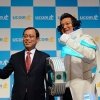 キャンペーンキャラクター就任記者会見の様子
