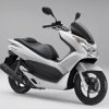 PCX150（パールヒマラヤズホワイト）
