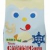 「キャラメルコーン・バニラアイス味」