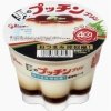 つまみにピッタリ