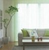 室内を明るく保ちながら夏の強い日射しをはね返す、節電スクリーン