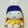 Illustrations Dick Bruna （c） copyright Mercis by, 1953-2012
写真はイメージ