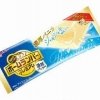 「ストライク」なら3本集め抽選で