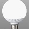 白熱電球のような広がる光（写真は、「LDG17L‐G　電球色」）