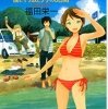 『夏色ジャンクション　僕とイサムとリサの8日間』