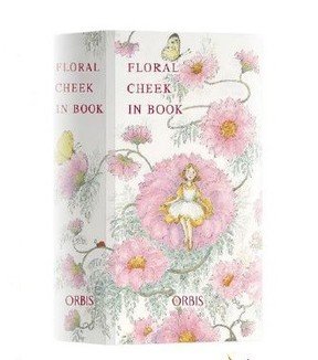 オルビス、おやゆび姫の絵本型ボックスに収められた花びら色のチーク発売