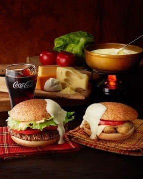 「ビーフフォンデュ」「チキンフォンデュ」バーガーキングで発売、ソースにディップして食べる