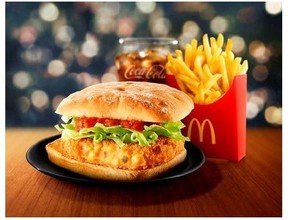 冬限定の味　「かにコロッケバーガー」