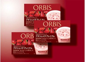 いちごの王様「あまおう」がダイエットを応援！