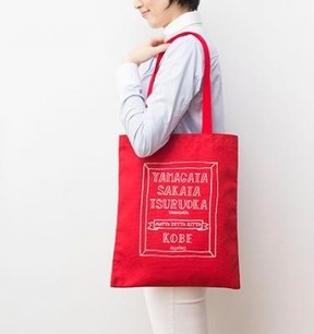 阪神・淡路大震災から20年　東北を応援するデザインバッグを協同製作
