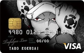 ルフィ チョッパー に続く新デザイン トラファルガー ロー の三井住友visaカードがラインナップ 東京バーゲンマニア