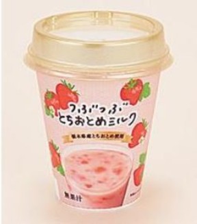 本場の栃木県産を使用 ファミマオリジナルデザート飲料 つぶつぶとちおとめミルク 数量限定発売 グルメ Jタウンネット 愛媛県