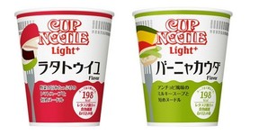 カロリーや脂質を"ライト"に、食物繊維と野菜を"プラス"