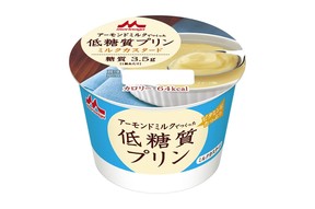 アーモンドミルクでつくった低糖質プリン ミルクカスタード