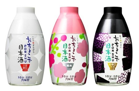 「おちょこで日本酒(PONSHU)」 : J-CASTト