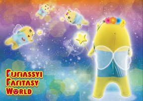 「FUNASSYI　FANTASY　WORLD」開催