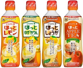 「ほっと」用カルピスが今年も登場　炭酸水やヨーグルトでも